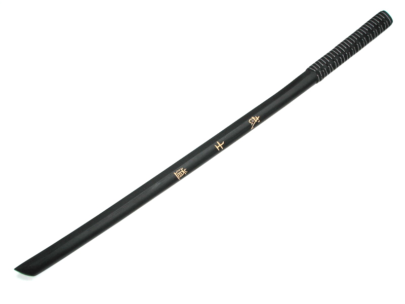 foto Boken �ern�